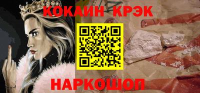 СК Жуковский