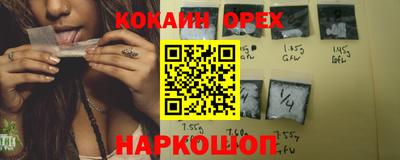 СК Жуковский