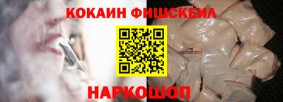 apvp Заводоуковск