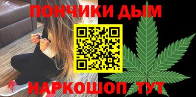 СК Жуковский