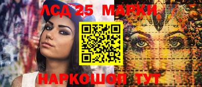 СК Жуковский