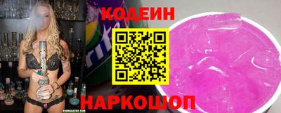 apvp Заводоуковск