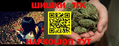 СК Жуковский