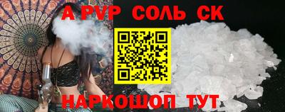 СК Жуковский