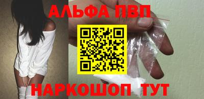 СК Жуковский