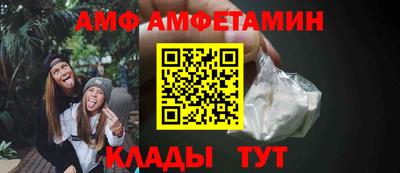 apvp Заводоуковск