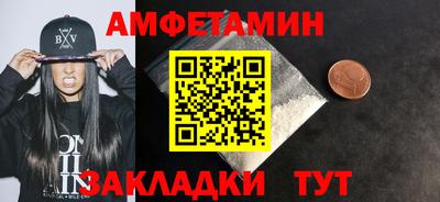 apvp Заводоуковск