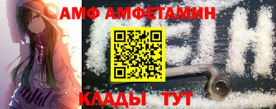 СК Жуковский