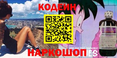 apvp Заводоуковск