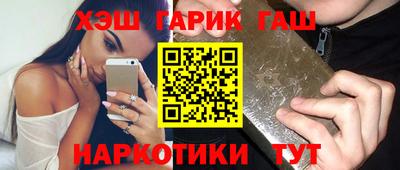 СК Жуковский