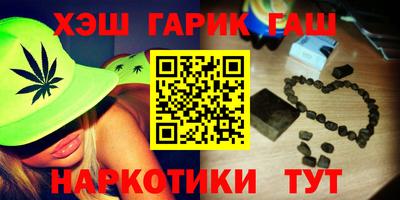apvp Заводоуковск