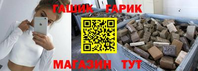 apvp Заводоуковск