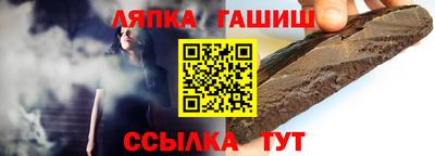 СК Жуковский