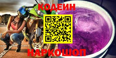 apvp Заводоуковск