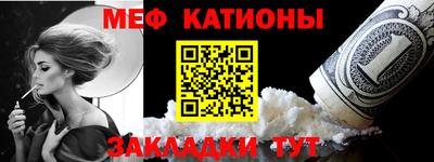 СК Жуковский