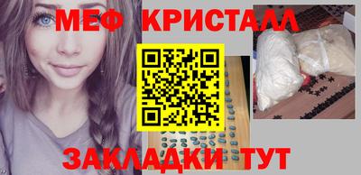 apvp Заводоуковск