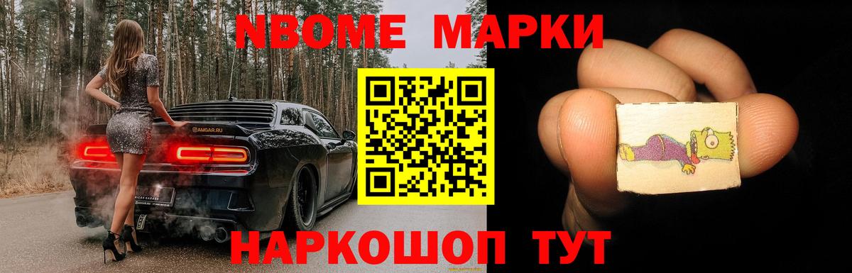 Лсд 25 экстази  Лсд 25 экстази ecstasy  Вход с VPN  ЛСД экстази кислота  Лабинск 