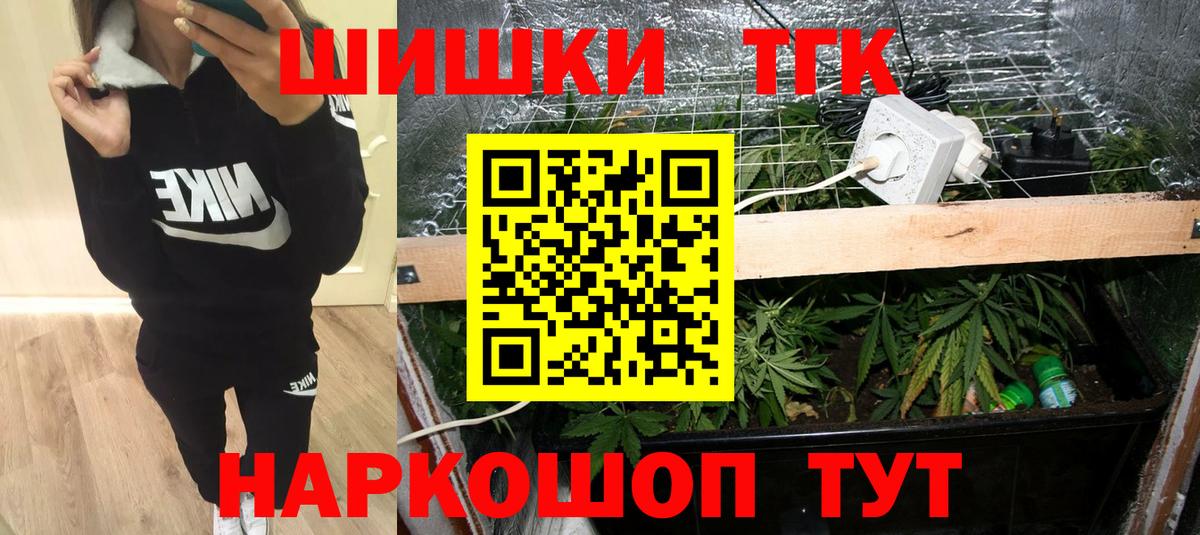 Каннабис марихуана  Шишки марихуана VHQ  Канабис марихуана  Лабинск  Вход с VPN  МАРИХУАНА Bruce Banner 
